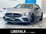 リベラーラはガリバーグループのBMW、メルセデスベンツ、アウディなどの輸入車専門店です。