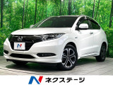 純正ナビ バックカメラ 衝突軽減 レーダークルーズ LEDヘッド