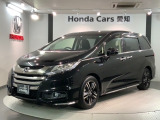 全国納車可 第三者機関証明書付 1年保証 ワンオーナー ナビVXM-165VFEi TV Rカメラ CD録音 BTオ-ディオ装備のオデッセイハイブリッド アブソルートHセンシングEXパッケージ入庫!