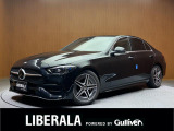リベラーラはガリバーグループのBMW、メルセデスベンツ、アウディなどの輸入車専門店です。