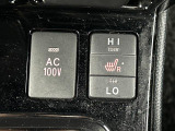 気になる車はまずはお気に入り登録をお願いいたします!