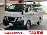 PS・PW・AC・エマージェンシーブレーキ・キーレス・AC100V電源