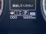 当店のお車をご覧いただきましてありがとうございます。お車についてのご質問やお見積りのご依頼、ご購入にあたってのご相談などは無料電話(0078-6002-312860)にお気軽にお問い合わせ下さい!