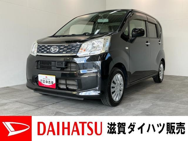 ムーヴL SA