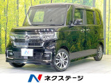 禁煙車 電動スライドドア 純正SDナビ バックカメラ ホンダセンシング