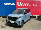 日産の中古車サイトをご覧くださり、ありがとうございます。