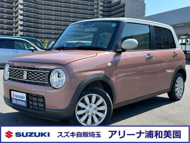 アルトラパン X 