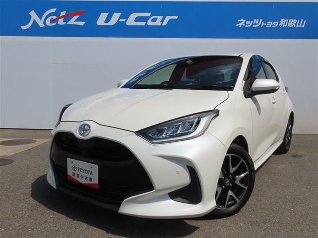 ヤリス 1.5 Z 