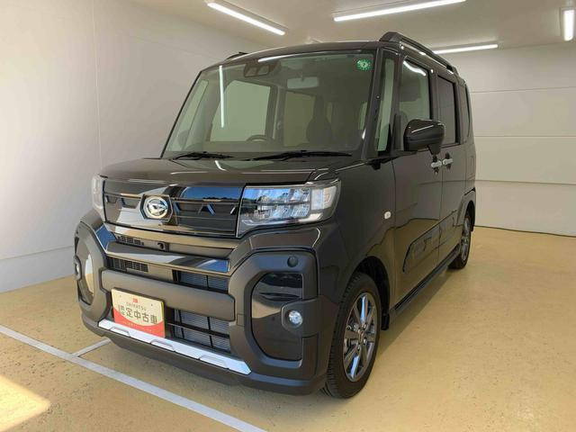 タント ファンクロス