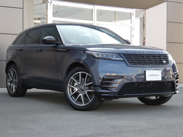 レンジローバーヴェラール  ダイナミックHSE 2.0L P400e 4WD