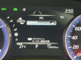 メーター周りもスッキリしていて見やすいですよ。視認性の高さが売りです!