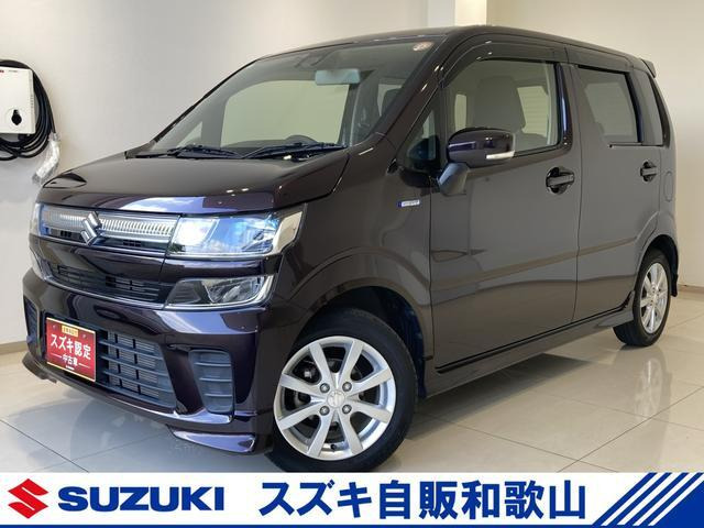 ワゴンR ハイブリッド(HYBRID) FZ