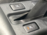 【シートヒーター】寒い日に重宝するシートヒーター!エアコンより早く温まってくれるので寒がりの人も安心ですね♪エアコンの温風は乾燥するから苦手、という方にもをおすすめです。