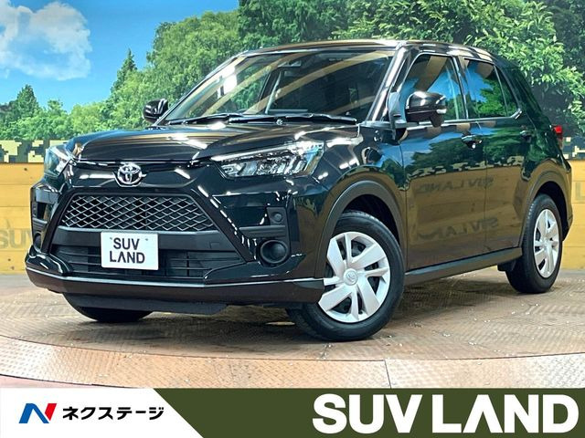 ライズ1.2 X