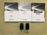 ウエインズトヨタ神奈川はシートを外してのルームクリーニング、ボディツヤだし、室内消臭、スチームクリーニング済み♪最後には走行テストまでしております。