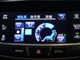 ステアリングヒーターに加えて、運転席と助手席にシートヒーターを装備!冷え性の方や冬場も快適にお乗りいただけます!