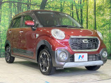 大好評のボディコーティング「弾スプラッシュコート」もご納車までに施工可能。通常のガラスコートと異なる、耐久年数6年の無機質ガラスコーティングが、ボディをキレイな状態に保ってくれます。