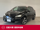 お支払総額は【大阪府内登録・車庫証明当社申請・店頭納車・下取車なし】試算でございます。他条件や延長保証・おすすめプラン・ETCセットアップの場合などは別途費用加算となります。くわしくは当店スタッフまで