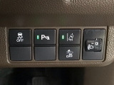 ホンダが推し進める総合先進安全装備のセンシング搭載! 衝突や斜線はみだしなどの危険が予測される時、センサーが警告。ヒューマンエラーを高度先進技術が補完してくれます。