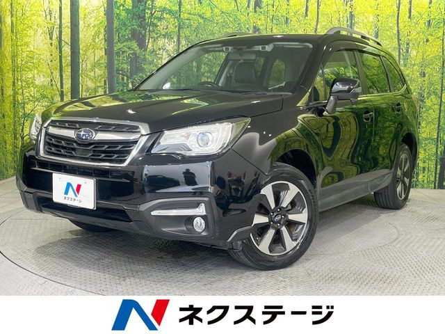 フォレスター2.0 エックスブレイク 4WD