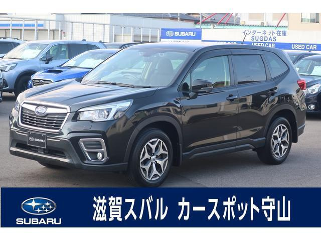 フォレスター 2.5 ツーリング 4WD 