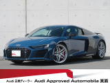 【中古車情報】アウディ R8 V10 パフォーマンス 5.2 FSI クワトロ 4WD  の中古車詳細（走行距離：2.6万km、カラー：アスカリブルーメタリック、販売地域：大阪府箕面市）