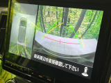 【マルチアラウンドモニター】専用のカメラにより、上から見下ろしたような視点で360度クルマの周囲を確認することができます☆死角部分も確認しやすく、狭い場所での切り返しや駐車もスムーズに行えます。