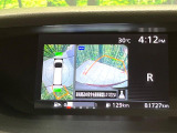 【アラウンドビューモニター】専用のカメラにより、上から見下ろしたような視点で360度クルマの周囲を確認することができます☆死角部分も確認しやすく、狭い場所での切り返しや駐車もスムーズに行えます。