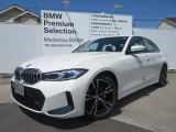 お洒落な街に位置する名鉄BMWプレミアムセレクション長久手(0561)65-0700までお気軽にお問い合わせ下さいませ!