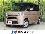 禁煙車 ETC 両側スライドドア ロールサンシェード CD再生 盗難防止