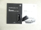 詳しくはフォルクスワーゲン正規ディーラー フォルクスワーゲン浜寺TEL:0722642888