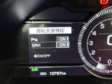 買取実績No,1※のガリバーだからこそできる高価買取!※2020年1月 (株)日本能率協会総合研究所調べ(国内中古車買取市場の大手買取専門業者を対象とした「中古自動車買取台数No.1調査」より)