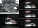 メーター内には、外気温・平均車速・平均燃費・瞬間燃費・走行可能距離のECO情報が表示できる機能があります!