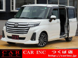 ミニバン・1BOX・ステーションW・コンパクト・軽自動車・高級セダン!グループ在庫1000台以上!