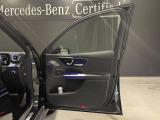 【メモリー付きパワーシート】3名までのシートポジションを記憶できるパワーシート!運転席のみ、ドアミラー・ステアリング位置も記憶可能です。高速道路などでの、運転交代時などに便利な機能です☆