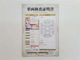 アクア 1.5 G 
