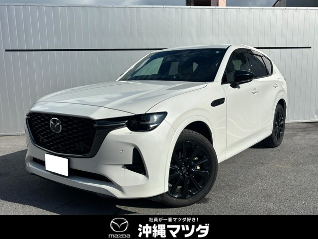 CX-60 3.3 XD ハイブリッド プレミアムスポーツ ディーゼル 4WD 