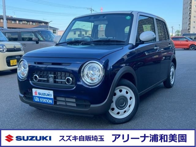 アルトラパン  LC 660 X