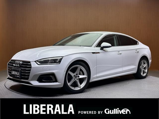 A5 2.0 TFSI クワトロ スポーツ 4WD 本革シート