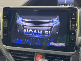 【BIG-X11インチナビ】人気の大画面BIG-Xナビを装備。専用設計で車内の雰囲気にマッチ!ナビ利用時のマップ表示は見やすく、テレビやDVDは臨場感がアップ!いつものドライブがグッと楽しくなります♪