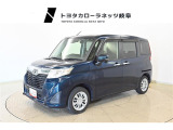 【トヨタ認定中古車】1年間走行距離無制限のトヨタ『ロングラン保証』付きです。