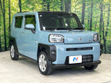 大好評のボディコーティング「弾スプラッシュコート」もご納車までに施工可能。通常のガラスコートと異なる、耐久年数6年の無機質ガラスコーティングが、ボディをキレイな状態に保ってくれます。