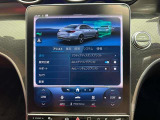 修復歴(事故歴)のある車は販売致しません!※当社基準による調査の結果、修復歴車と判断された車両は一部店舗を除き、販売を行なっておりません。万一、納車時に修復歴があった場合にはご契約の解除等に応じます