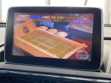 当店のお車をご覧いただきましてありがとうございます。お車についてのご質問やお見積りのご依頼、ご購入にあたってのご相談などは無料電話(0078-6002-312860)にお気軽にお問い合わせ下さい!
