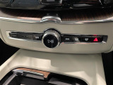 メンテナンスパックはご購入時だけのお得な点検・整備パック(有償)。点検コースと車検コースがございます。詳しくは店舗コーディネーターまでお問い合わせ下さい。