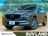 禁煙車 360°ビューモニター ブラインドスポットモニタリング