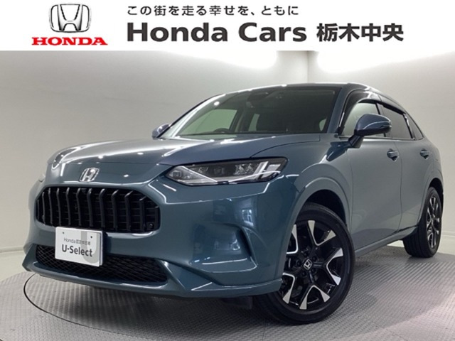 ZR-V 1.5 Z 