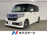 両側電動スライド  バックカメラ スマートアシスト2 禁煙車