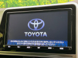 【純正9型ナビ】人気の純正ナビを装備。オーディオ機能も充実しており、Bluetooth接続すればお持ちのスマホやMP3プレイヤーの音楽を再生可能!毎日の運転がさらに楽しくなります!!