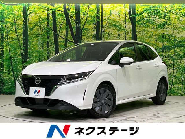 ノート 1.2 X 